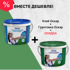 Набор «Готовый клей Оскар 10 кг + Грунтовка Оскар 10 кг»