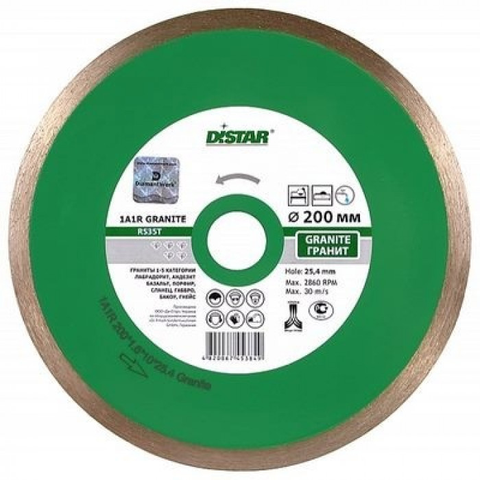 Дистар диск алмазный 1A1R 200x1,6x10x25,4 Granite 11120034015