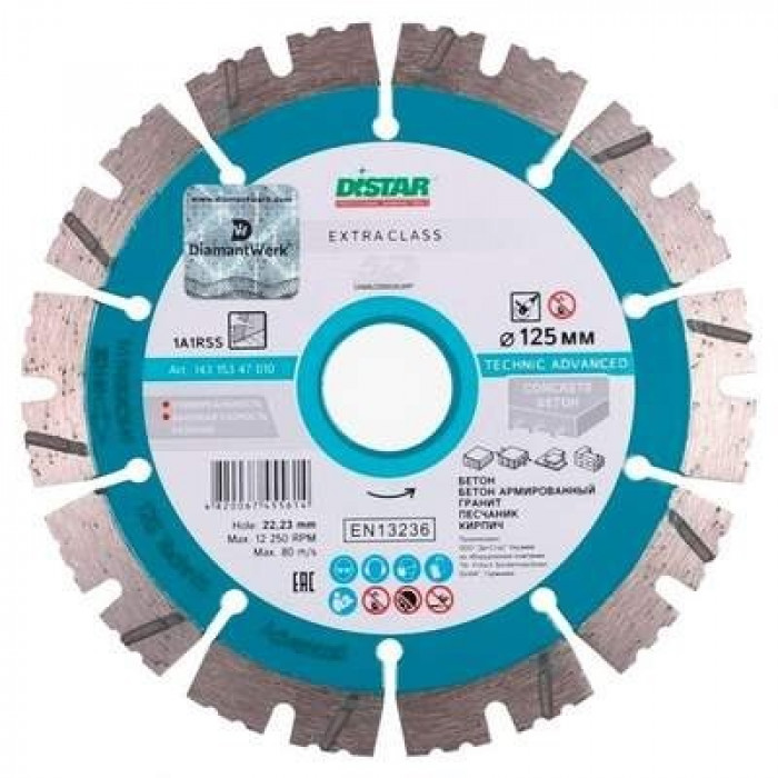 Дистар диск алмазный 1A1RSS/C3-H 230х2,6х22,23мм Technic Advanced 14315086018
