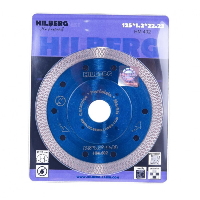 Диск алмазный отрезной Hilberg Турбо ультратонкий Х-тип HM402 125x22,23