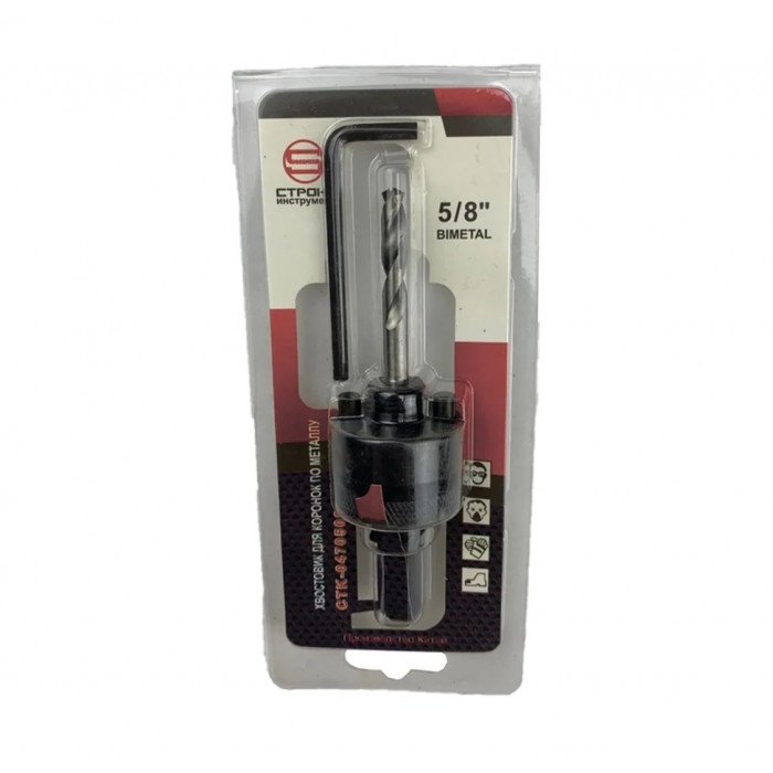 Шестигранный адаптер 5/8" для коронок Bi-Metal 32-152 мм Strong СТК-04705080