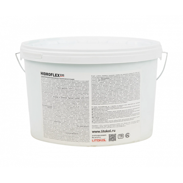 Мастика гидроизоляционная Litokol Hidroflex 5 кг
