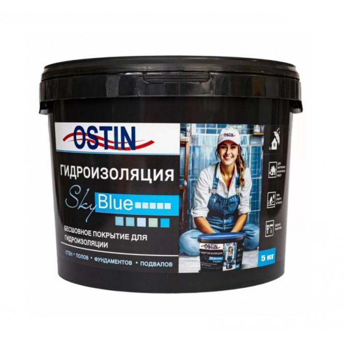 Гидроизоляция Ostin полимерная акриловая 5 кг