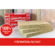 Изорок ПП-80 1000х600х50 мм (уп/6плит, 3,6м2)