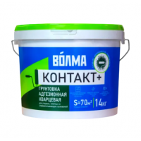 Грунтовка адгезионная кварцевая Волма Контакт Плюс 14 кг