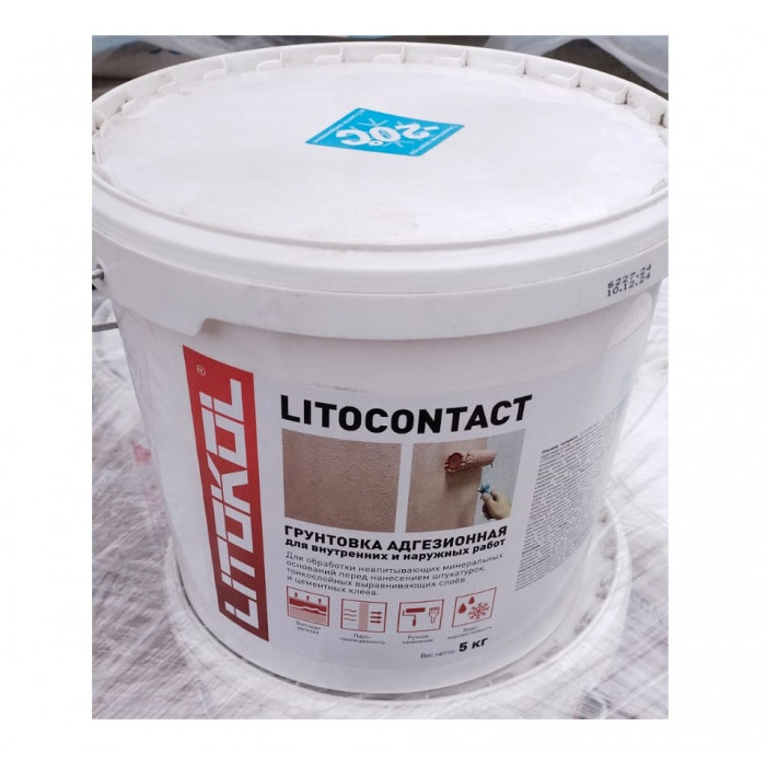 Литокол грунтовка адгезионная LITOCONTACT 5 кг