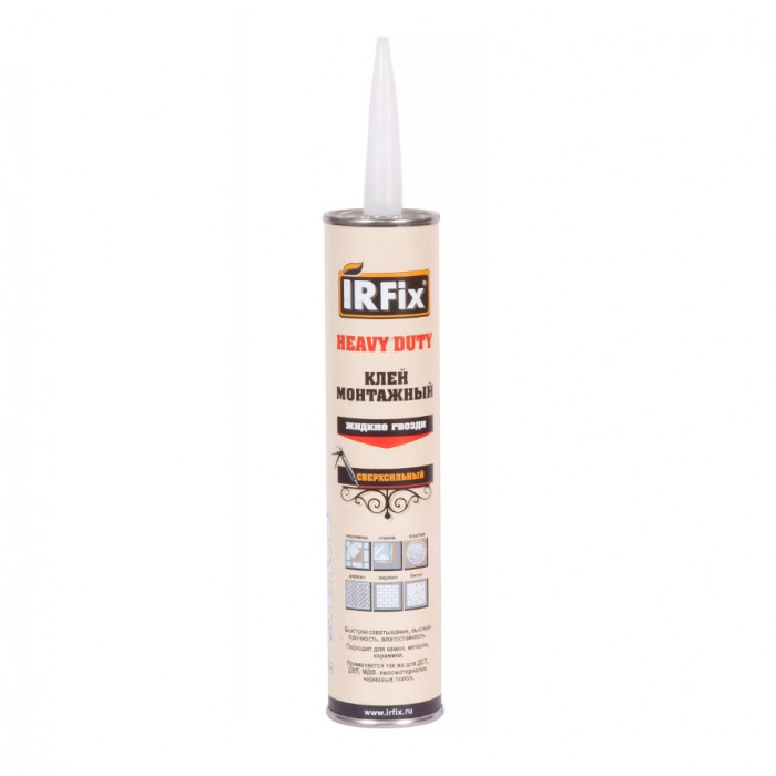Жидкие гвозди IRFix Heavy Duty (желтая туба) 310 мл