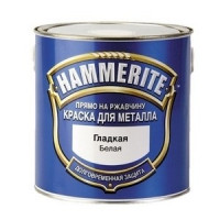 Краска по металлу Хамерайт (Hammerite) белая, полумат, 0,75л (6шт/упк.)
