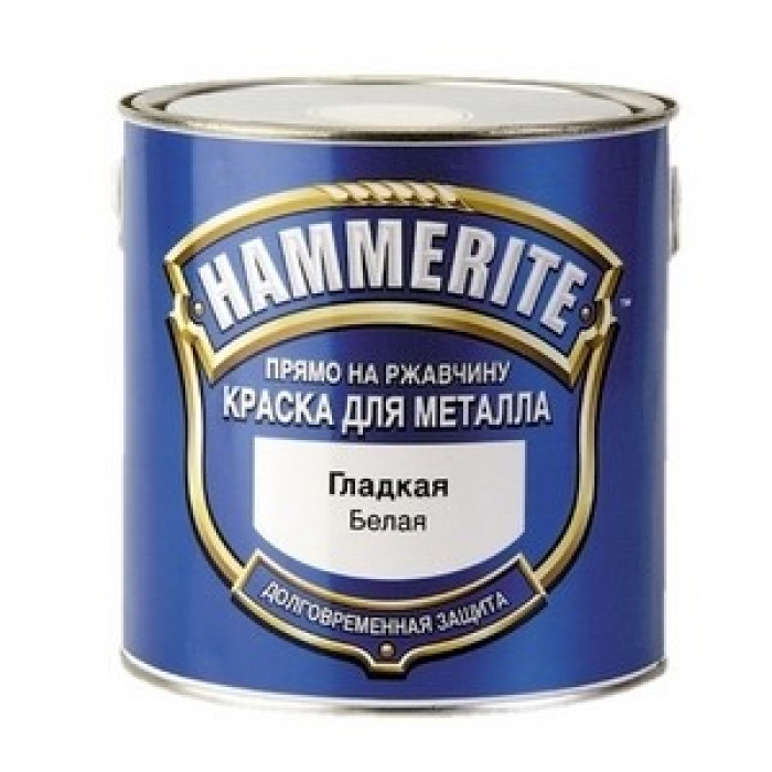 Краска по металлу Хамерайт (Hammerite) белая, полумат, 0,25л (6шт/упк.)