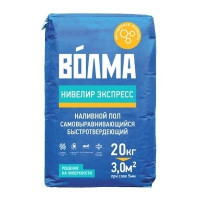 Наливной пол Волма нивелир экспресс 25кг