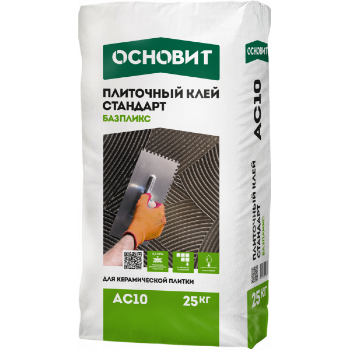 Клей для плитки ОСНОВИТ БАЗПЛИКС АС10 Стандарт 25кг