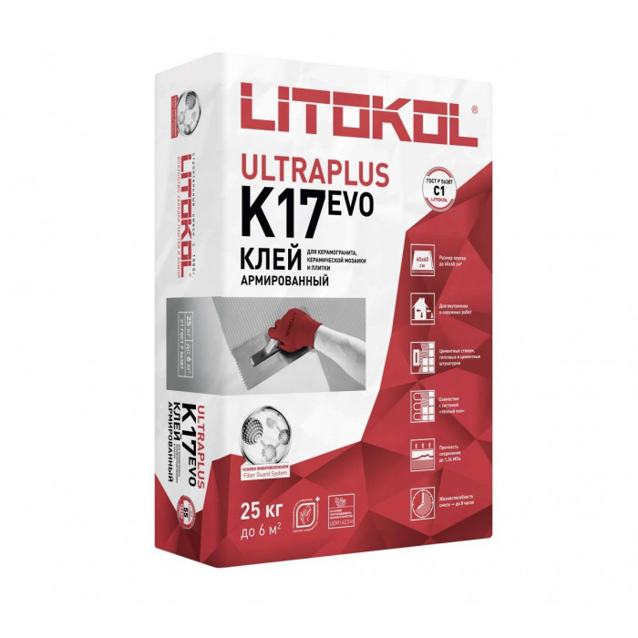 Плиточный клей Литокол (Litokol) К17 25 кг