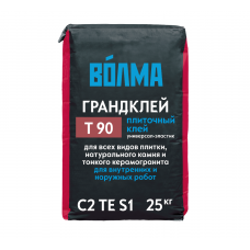 Плиточный клей Волма Грандклей Т90 25 кг