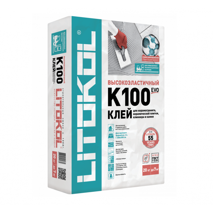 Плиточный клей Litokol Hyperflex K100 серый 20 кг