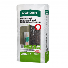 Плиточный клей ОСНОВИТ Максипликс AC161 25 кг