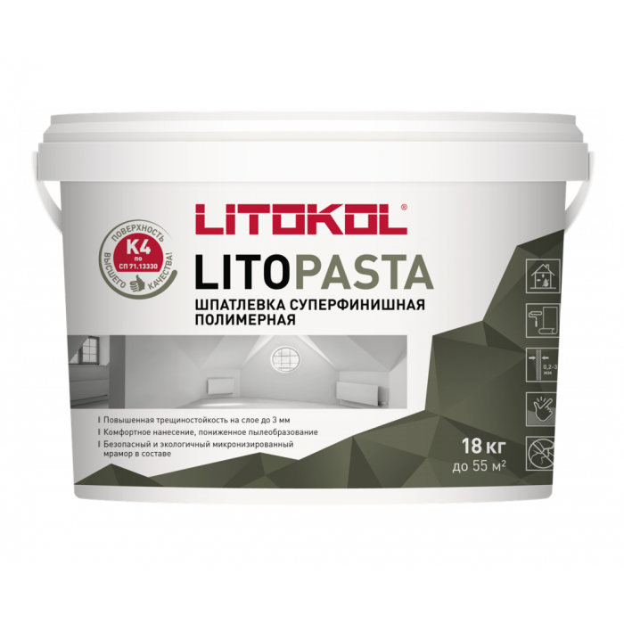 Суперфинишная шпатлевка ЛИТОКОЛ LITOPASTA 18 кг