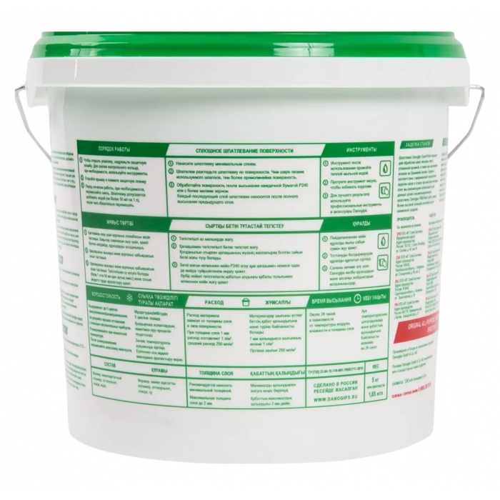 Финишная шпаклевка Даногипс Шитрок Суперфиниш (Danogips Sheetrock) 5 кг