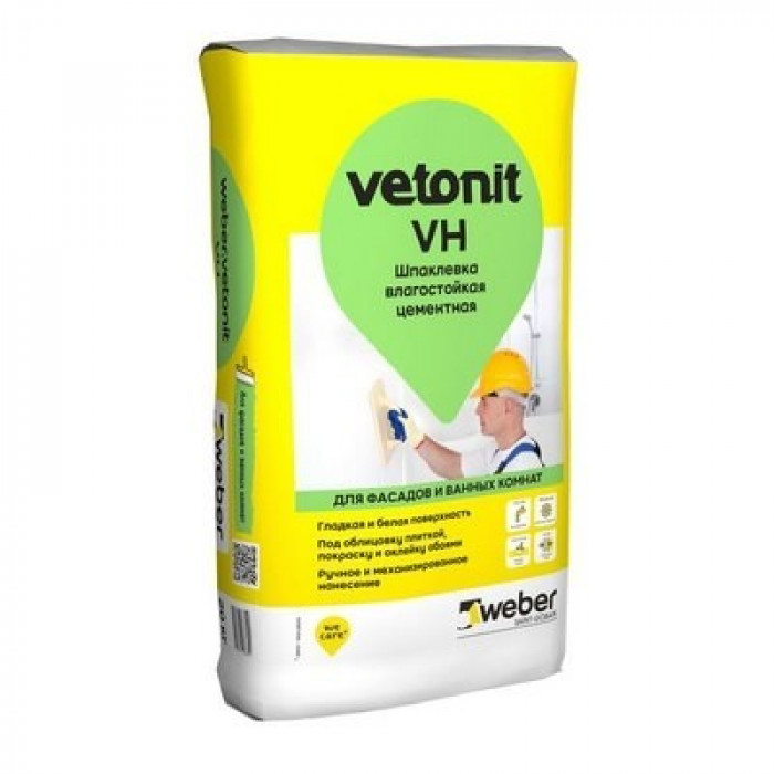 Шпаклевка финишная фасадная Ветонит Vetonit Weber VH белая
