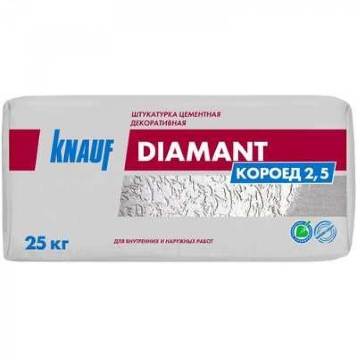 Диаманд короед 2,5мм 25кг (42) Кнауф