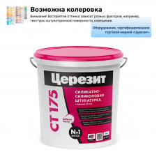 Декоративная штукатурка Короед  Церезит (Ceresit) СТ175 25 кг