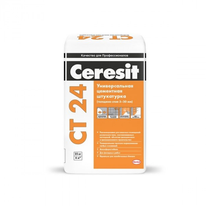 Штукатурка для ячеистого бетона Ceresit CT24 25кг