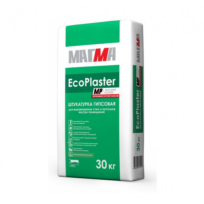 Штукатурка гипсовая Магма EcoPlaster MP 30кг