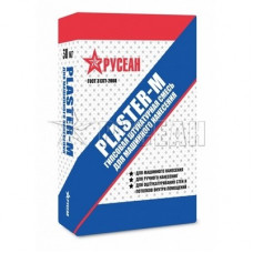 Машинная штукатурка PLASTER-М гипсовая Русеан 30кг (Пластер-М)