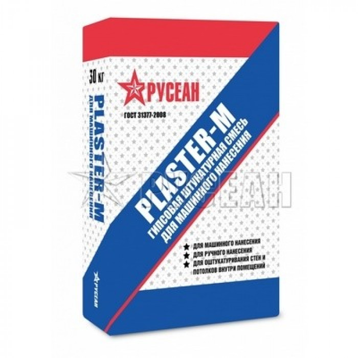 Машинная штукатурка PLASTER-М гипсовая Русеан 30кг (Пластер-М)