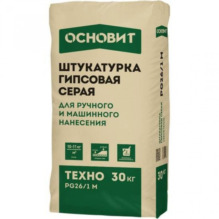 Гипсовая штукатурка Основит ТЕХНО PG26 1 М 30кг серая