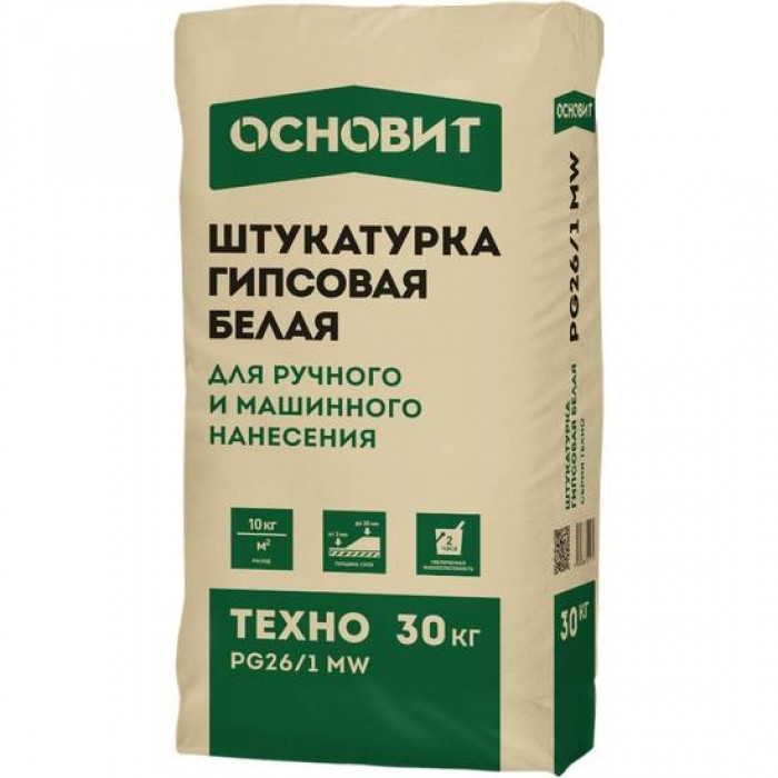 Основит ТЕХНО PG26 1 МW 30кг белая