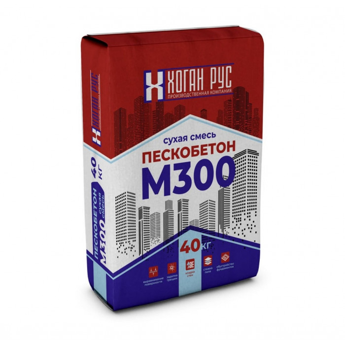 Пескобетон М300 Хоган Рус 40 кг
