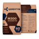 Пескобетон М300 Цементум 40 кг