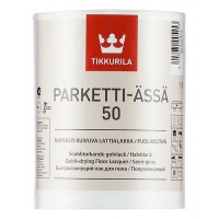 Тиккурила ПАРКЕТТИ-ЯССЯ 50  п/глянец 1л (1/3) Лак паркетный