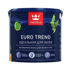 Тиккурила ЕВРО ТРЕНД 2,7л (1) Краска интерьерная для обоев и стен