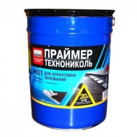 Праймер битумный Технониколь 1 ведро 20л