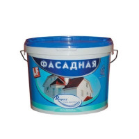 Краска ГЕРМЕС RESPECT фасадная 14кг