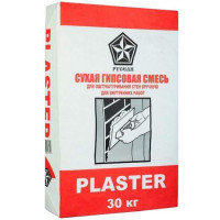 Штукатурка PLASTER Русеан 30кг (Пластер)