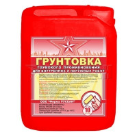 Русеан грунтовка глубокого проникновения 10 л